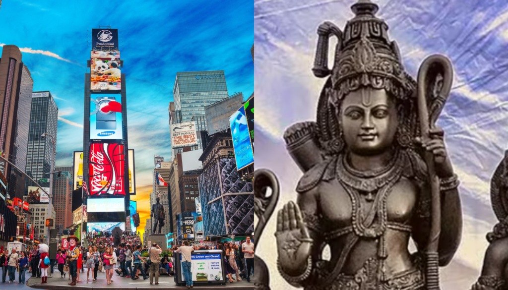 Times Square Par Hoga Ayodhya Ram Mandir