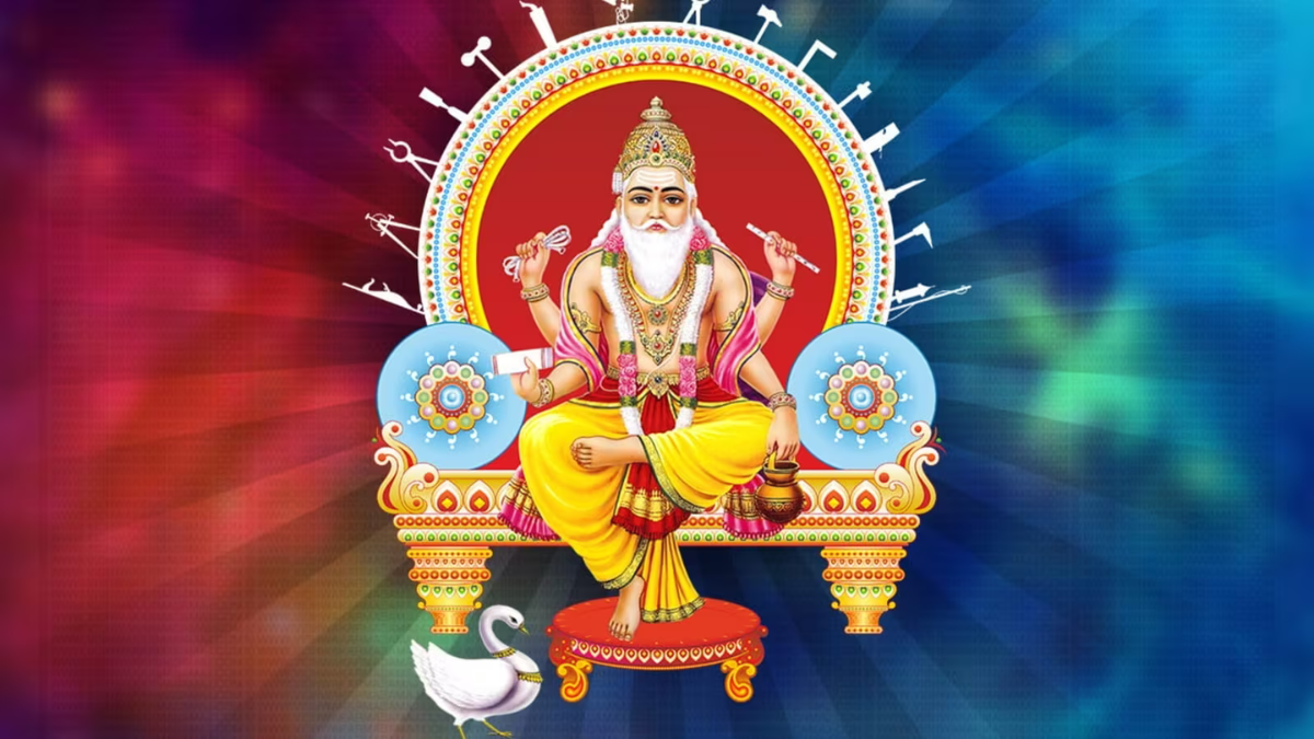 Vishwakarma Jayanti 2024 Date भगवान विश्वकर्मा के बारे में सब कुछ